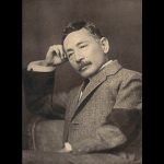 夏目漱石【世界の偉人名言集】