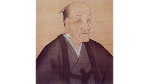 上杉鷹山【世界の偉人名言集】