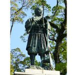 伊能忠敬【世界の偉人名言集】